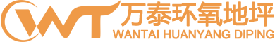 華西都市網刊例